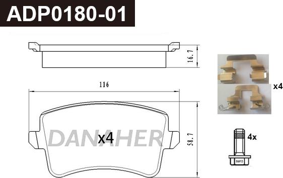 Danaher ADP0179-01 - Гальмівні колодки, дискові гальма autozip.com.ua
