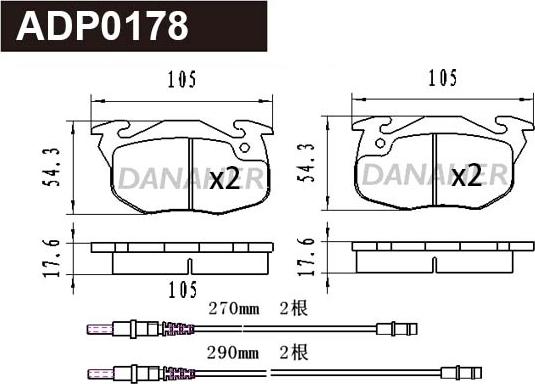 Danaher ADP0178 - Гальмівні колодки, дискові гальма autozip.com.ua