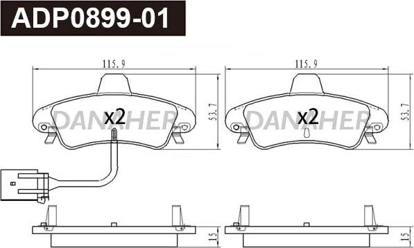 Danaher ADP0899-01 - Гальмівні колодки, дискові гальма autozip.com.ua