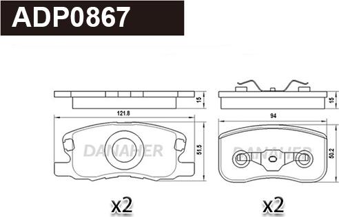 Danaher ADP0867 - Гальмівні колодки, дискові гальма autozip.com.ua