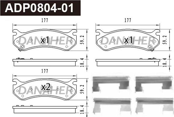 Danaher ADP0804-01 - Гальмівні колодки, дискові гальма autozip.com.ua