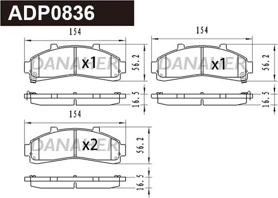 Danaher ADP0836 - Гальмівні колодки, дискові гальма autozip.com.ua