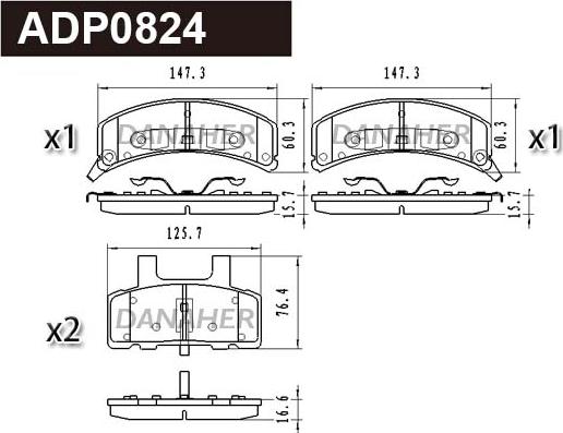 Danaher ADP0824 - Гальмівні колодки, дискові гальма autozip.com.ua