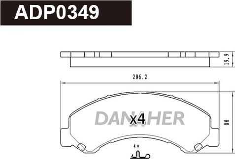 Danaher ADP0349 - Гальмівні колодки, дискові гальма autozip.com.ua