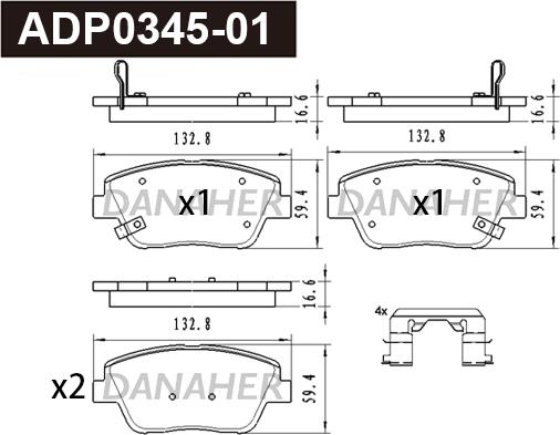 Danaher ADP0345-01 - Гальмівні колодки, дискові гальма autozip.com.ua