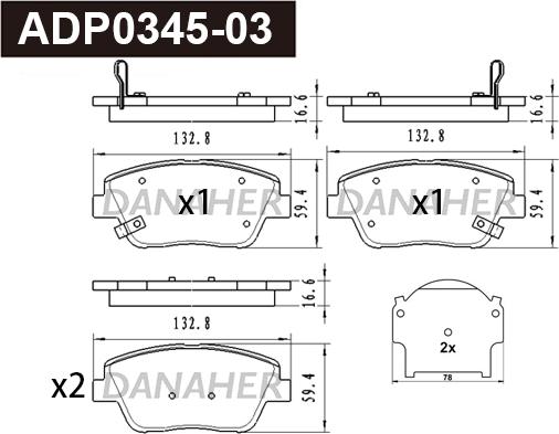 Danaher ADP0345-03 - Гальмівні колодки, дискові гальма autozip.com.ua