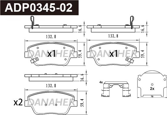 Danaher ADP0345-02 - Гальмівні колодки, дискові гальма autozip.com.ua