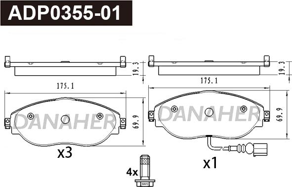 Danaher ADP0355-01 - Гальмівні колодки, дискові гальма autozip.com.ua