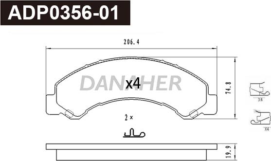 Danaher ADP0356-01 - Гальмівні колодки, дискові гальма autozip.com.ua