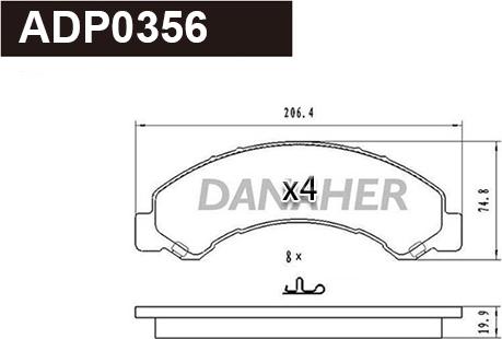 Danaher ADP0356 - Гальмівні колодки, дискові гальма autozip.com.ua