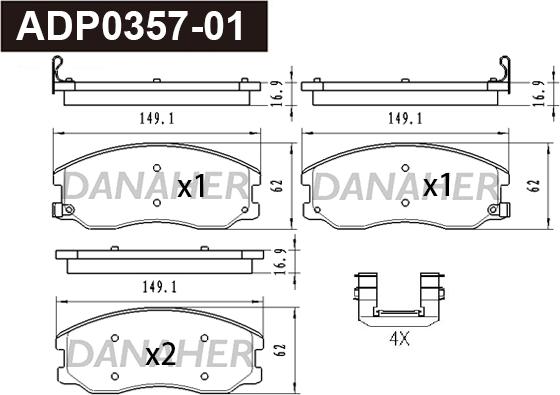 Danaher ADP0357-01 - Гальмівні колодки, дискові гальма autozip.com.ua
