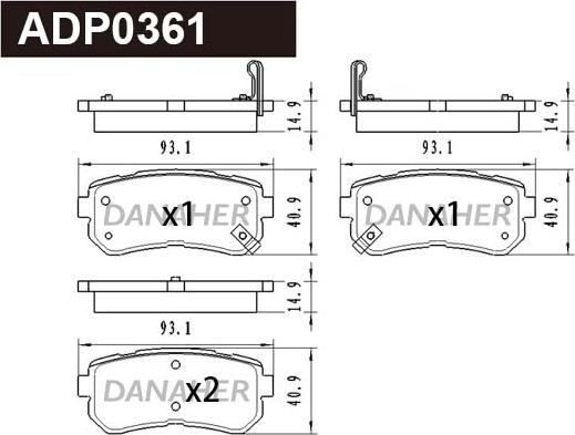 Danaher ADP0361 - Гальмівні колодки, дискові гальма autozip.com.ua