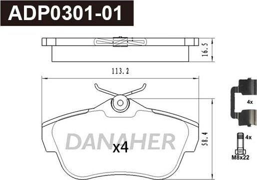 Danaher ADP0301-01 - Гальмівні колодки, дискові гальма autozip.com.ua