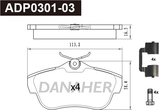 Danaher ADP0301-03 - Гальмівні колодки, дискові гальма autozip.com.ua