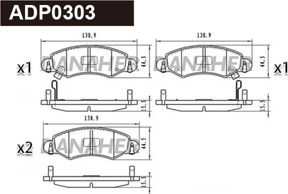 Danaher ADP0303 - Гальмівні колодки, дискові гальма autozip.com.ua