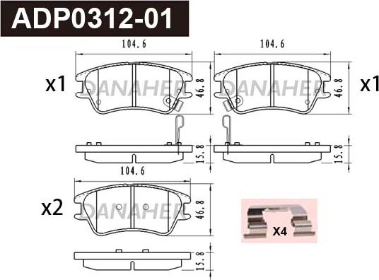 Danaher ADP0312-01 - Гальмівні колодки, дискові гальма autozip.com.ua