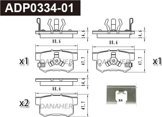 Danaher ADP0334-01 - Гальмівні колодки, дискові гальма autozip.com.ua