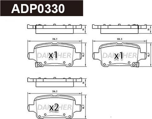 Danaher ADP0330 - Гальмівні колодки, дискові гальма autozip.com.ua