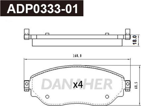 Danaher ADP0333-01 - Гальмівні колодки, дискові гальма autozip.com.ua