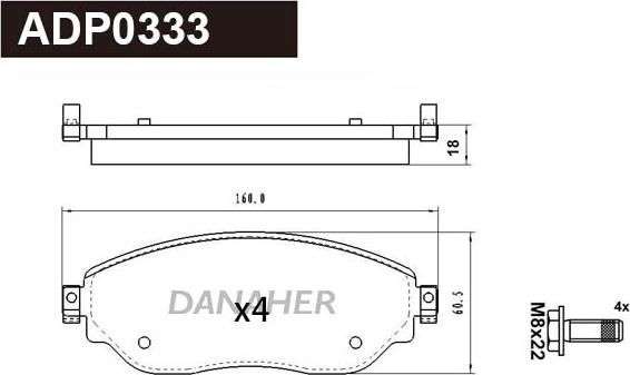 Danaher ADP0333 - Гальмівні колодки, дискові гальма autozip.com.ua