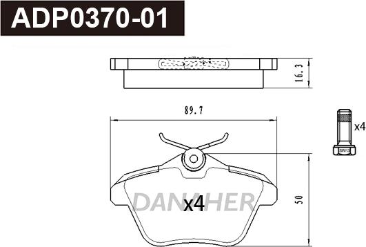 Danaher ADP0370-01 - Гальмівні колодки, дискові гальма autozip.com.ua