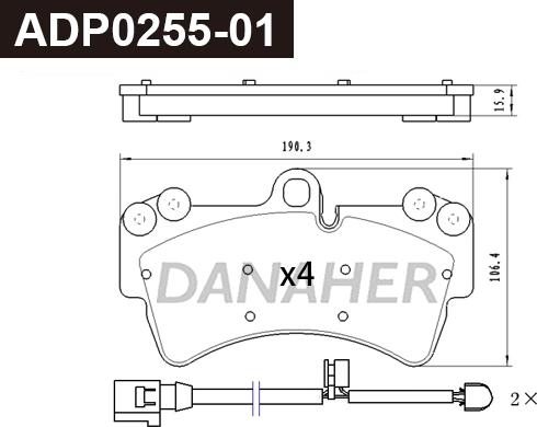 Danaher ADP0255-01 - Гальмівні колодки, дискові гальма autozip.com.ua