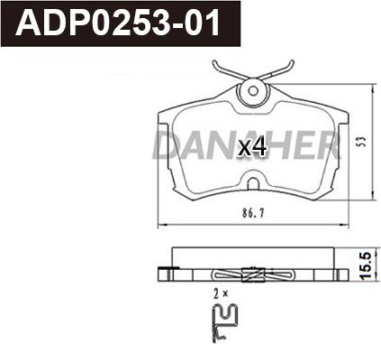 Danaher ADP0253-01 - Гальмівні колодки, дискові гальма autozip.com.ua