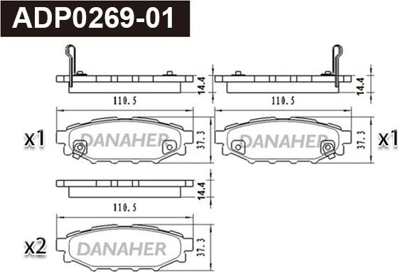 Danaher ADP0269-01 - Гальмівні колодки, дискові гальма autozip.com.ua