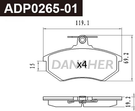 Danaher ADP0265-01 - Гальмівні колодки, дискові гальма autozip.com.ua