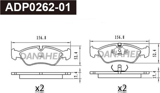 Danaher ADP0262-01 - Гальмівні колодки, дискові гальма autozip.com.ua