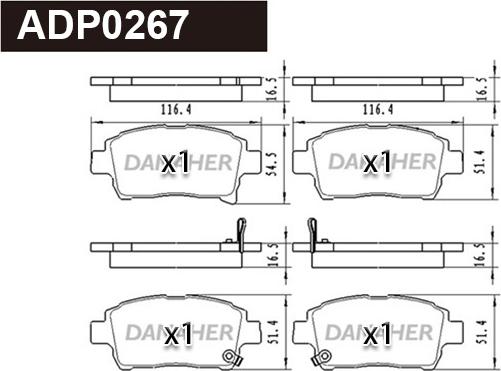 Danaher ADP0267 - Гальмівні колодки, дискові гальма autozip.com.ua