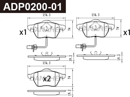 Danaher ADP0200-01 - Гальмівні колодки, дискові гальма autozip.com.ua