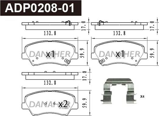 Danaher ADP0208-01 - Гальмівні колодки, дискові гальма autozip.com.ua