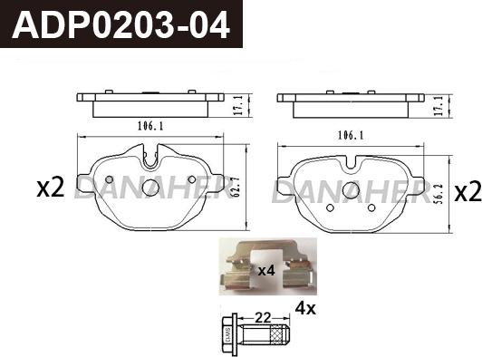 Danaher ADP0203-04 - Гальмівні колодки, дискові гальма autozip.com.ua