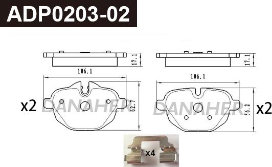 Danaher ADP0203-02 - Гальмівні колодки, дискові гальма autozip.com.ua