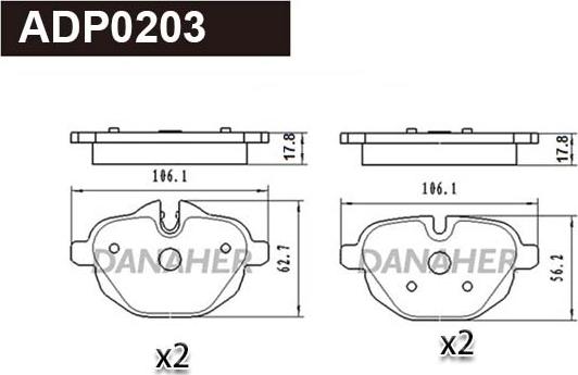 Danaher ADP0203 - Гальмівні колодки, дискові гальма autozip.com.ua