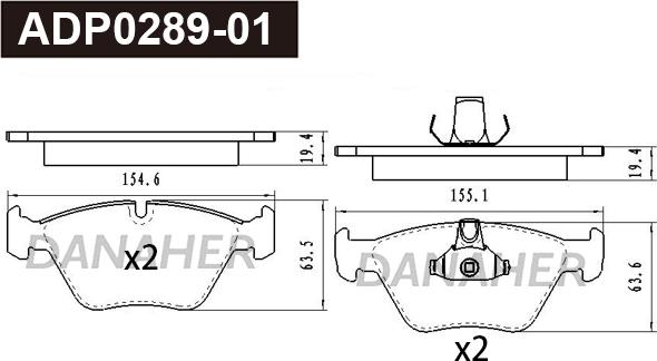 Danaher ADP0289-01 - Гальмівні колодки, дискові гальма autozip.com.ua