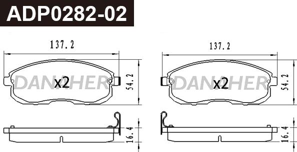 Danaher ADP0282-02 - Гальмівні колодки, дискові гальма autozip.com.ua