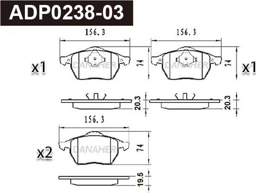 Danaher ADP0238-03 - Гальмівні колодки, дискові гальма autozip.com.ua