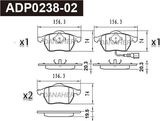 Danaher ADP0238-02 - Гальмівні колодки, дискові гальма autozip.com.ua