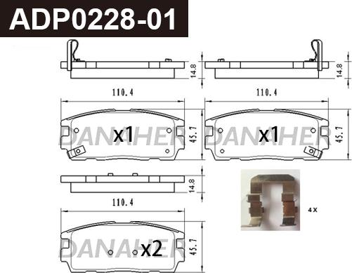 Danaher ADP0228-01 - Гальмівні колодки, дискові гальма autozip.com.ua