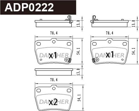 Danaher ADP0222 - Гальмівні колодки, дискові гальма autozip.com.ua