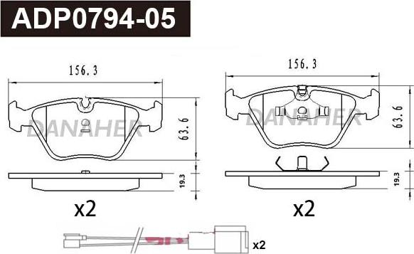 Danaher ADP0794-05 - Гальмівні колодки, дискові гальма autozip.com.ua