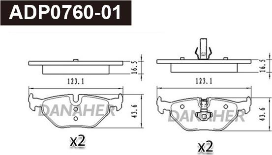 Danaher ADP0760-01 - Гальмівні колодки, дискові гальма autozip.com.ua