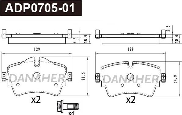 Danaher ADP0705-01 - Гальмівні колодки, дискові гальма autozip.com.ua