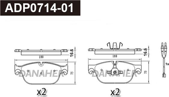 Danaher ADP0714-01 - Гальмівні колодки, дискові гальма autozip.com.ua