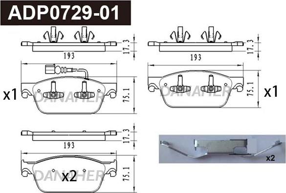 Danaher ADP0729-01 - Гальмівні колодки, дискові гальма autozip.com.ua