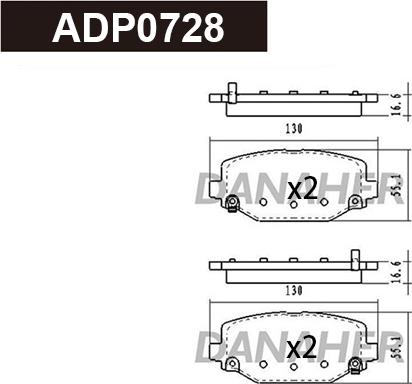 Danaher ADP0728 - Гальмівні колодки, дискові гальма autozip.com.ua