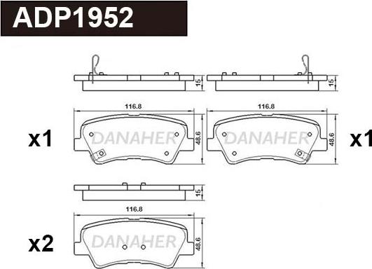 Danaher ADP1952 - Гальмівні колодки, дискові гальма autozip.com.ua