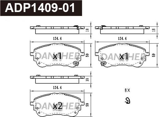 Danaher ADP1409-01 - Гальмівні колодки, дискові гальма autozip.com.ua